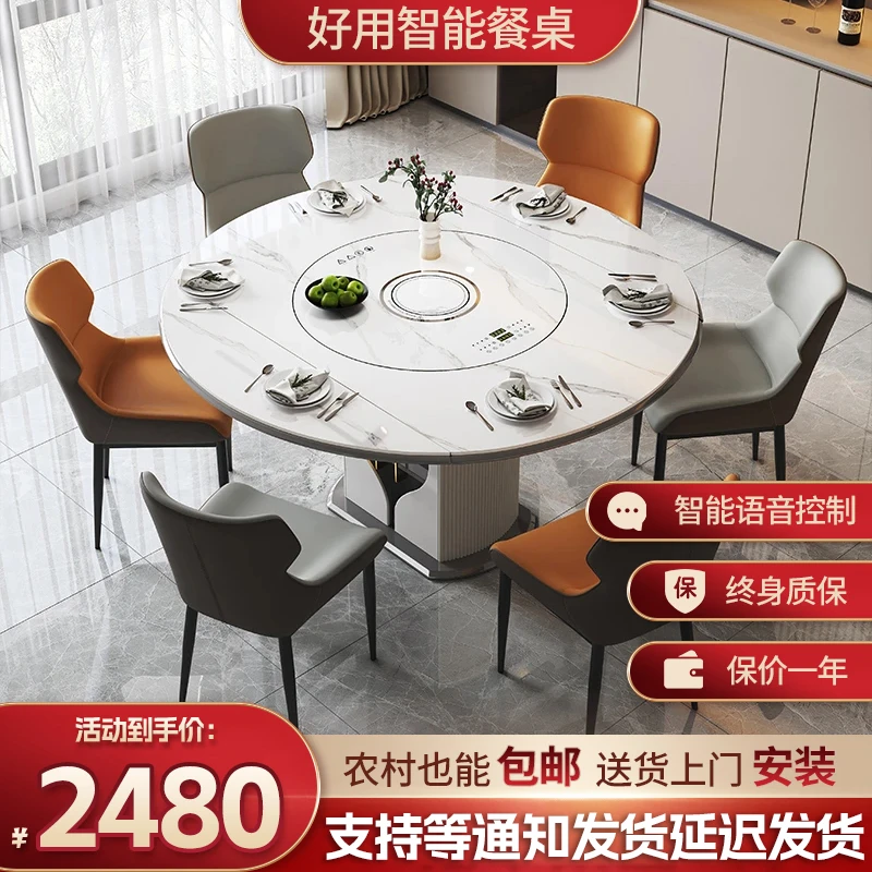餐桌可伸缩方圆两用转盘餐桌椅一桌四椅圆形吃饭桌