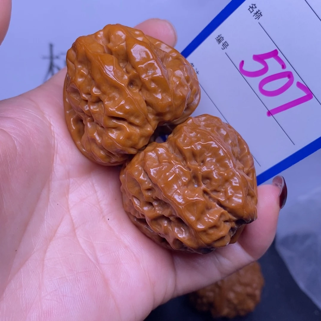 文玩核桃把件507/41蛤蟆头福利