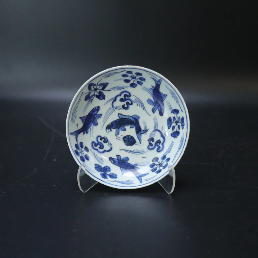 Lot25120063明嘉靖青花鱼藻纹盘 直径：约13.2cm