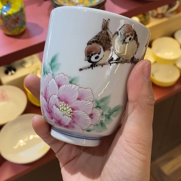 瓷片厘米 小杨瓷器陶瓷陶瓷