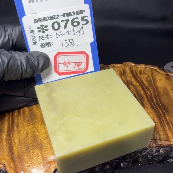 青田石5.30石雕厂家青田