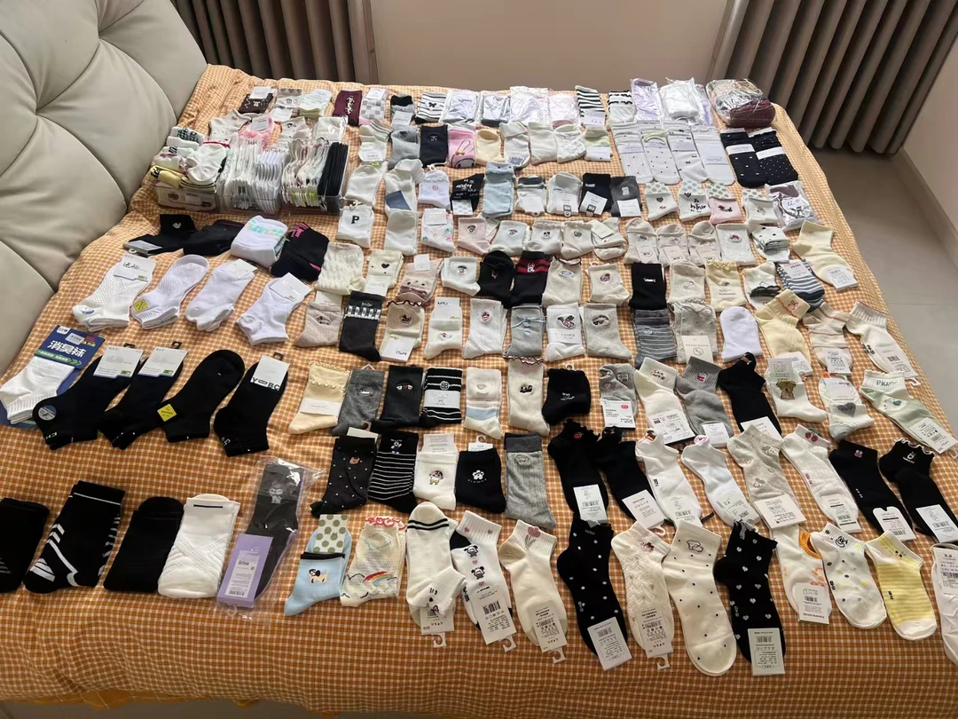 中奖跟单发袜子不固定颜色款式