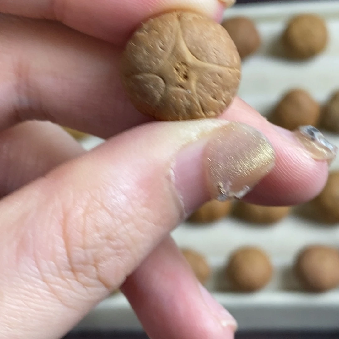 吊坠凤眼菩提五星上将16.9