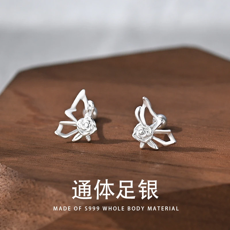 Dailysurprise 足银耳饰 足银999蝴蝶玫瑰花螺丝纹耳钉