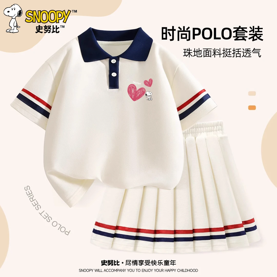 史努比女童夏季polo短袖套装2025新款童装夏款半袖大童洋气百褶裙
