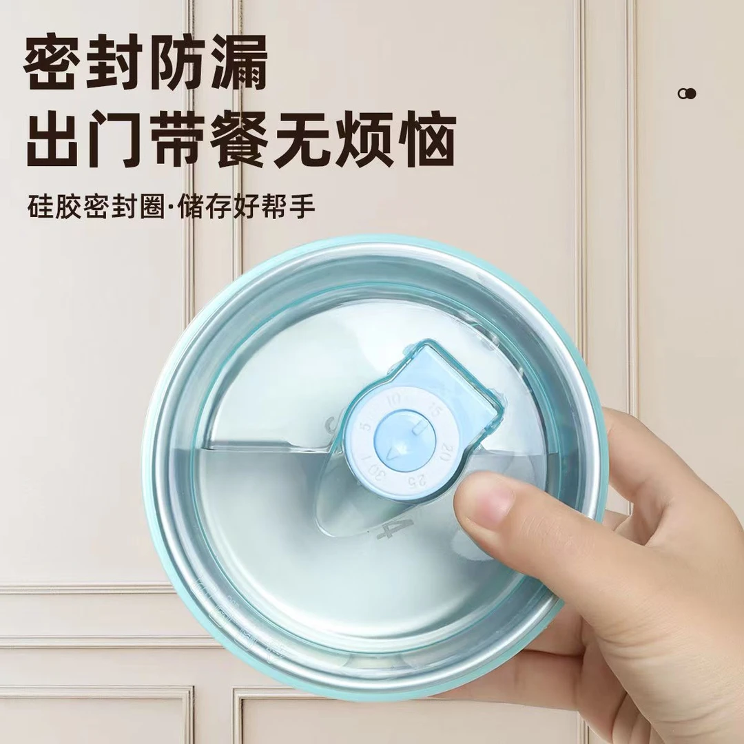 [三单五单囤！！]不锈钢圆形保鲜盒冰箱收纳盒多功能盒