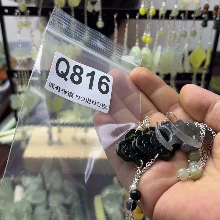 蛇纹石玉发饰合金北****室