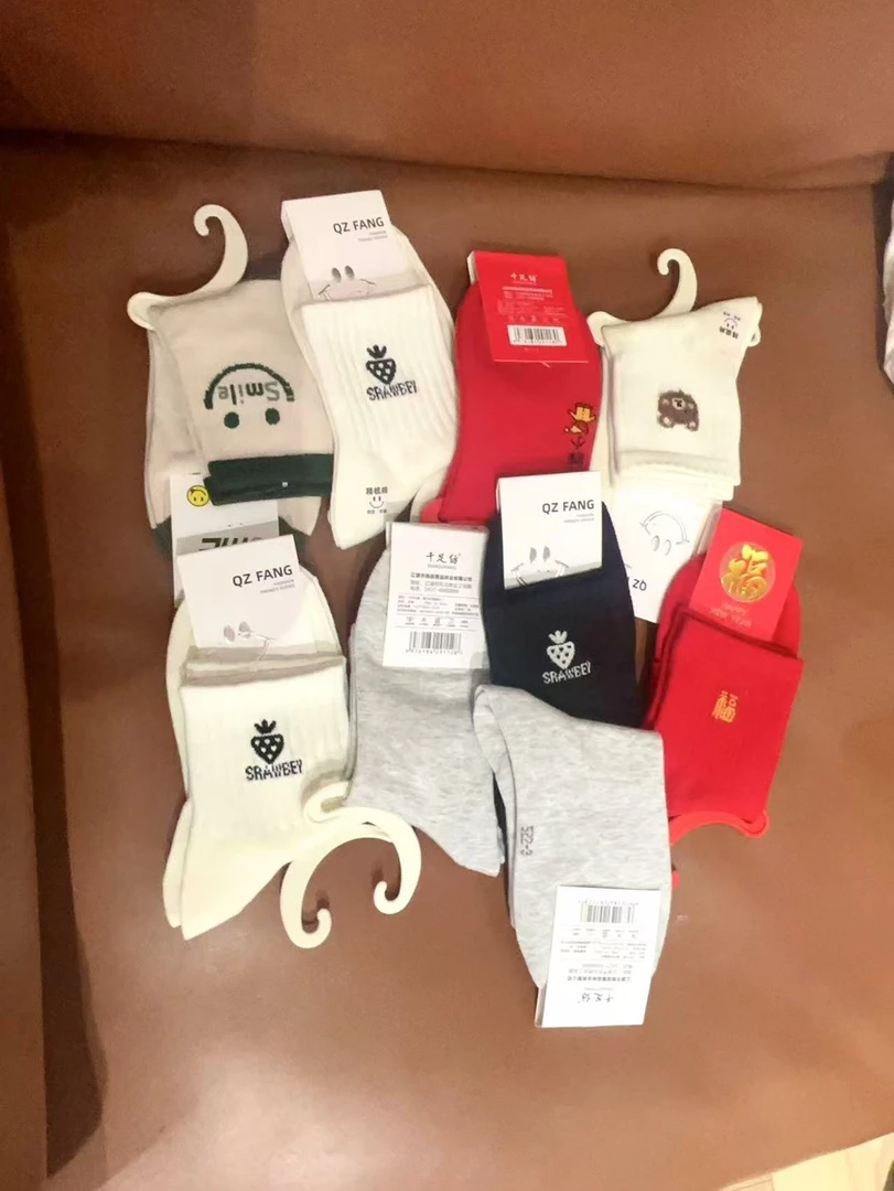 LIXIA 透气提花女中筒袜常规冬季文字保暖春季