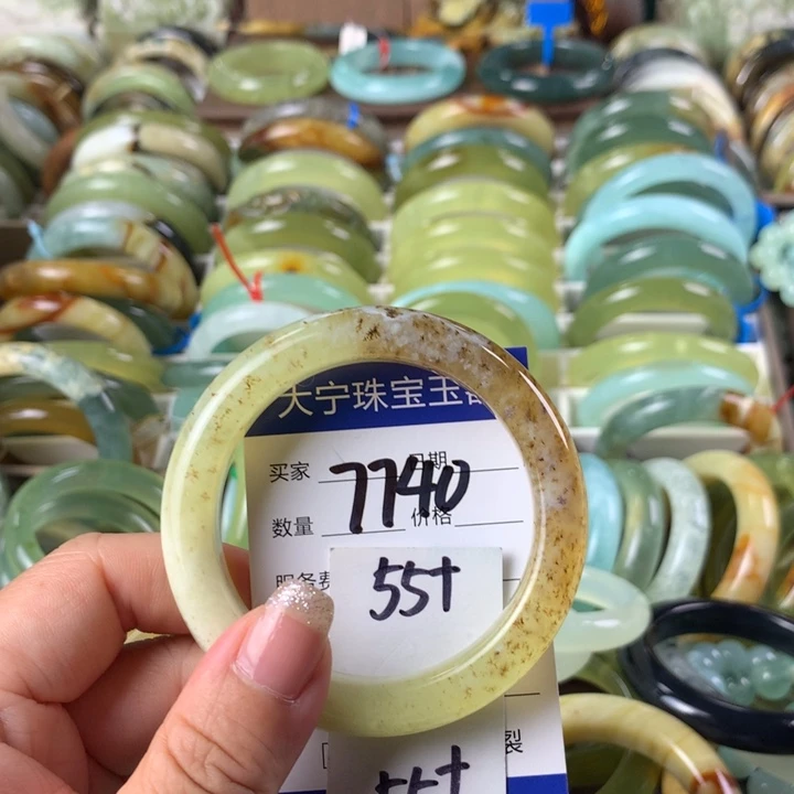 蛇纹石玉未镶嵌手镯7740