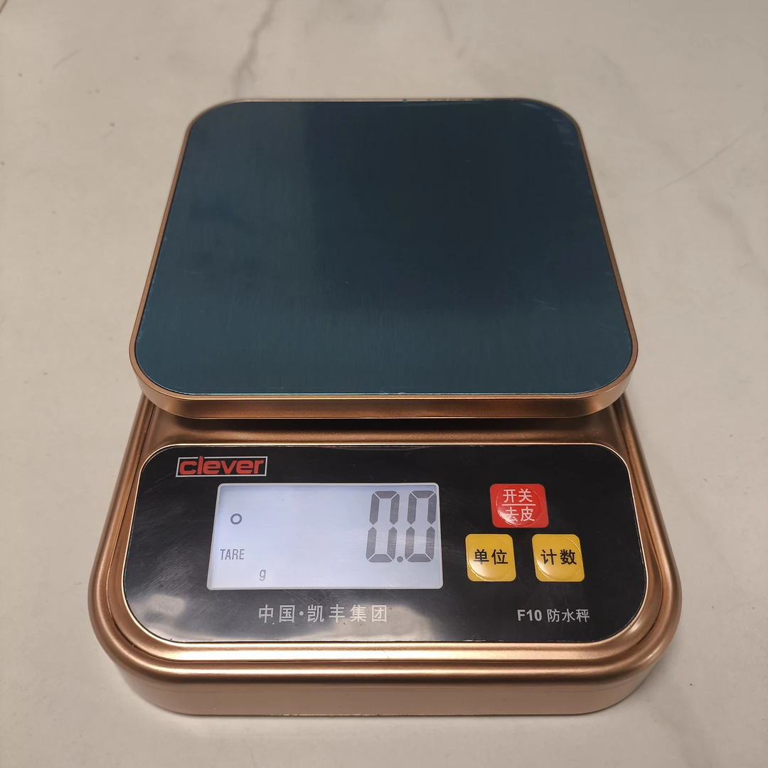 正品凯丰7公斤/0.1克厨房克秤防水高精度电子秤台秤烘焙秤小型