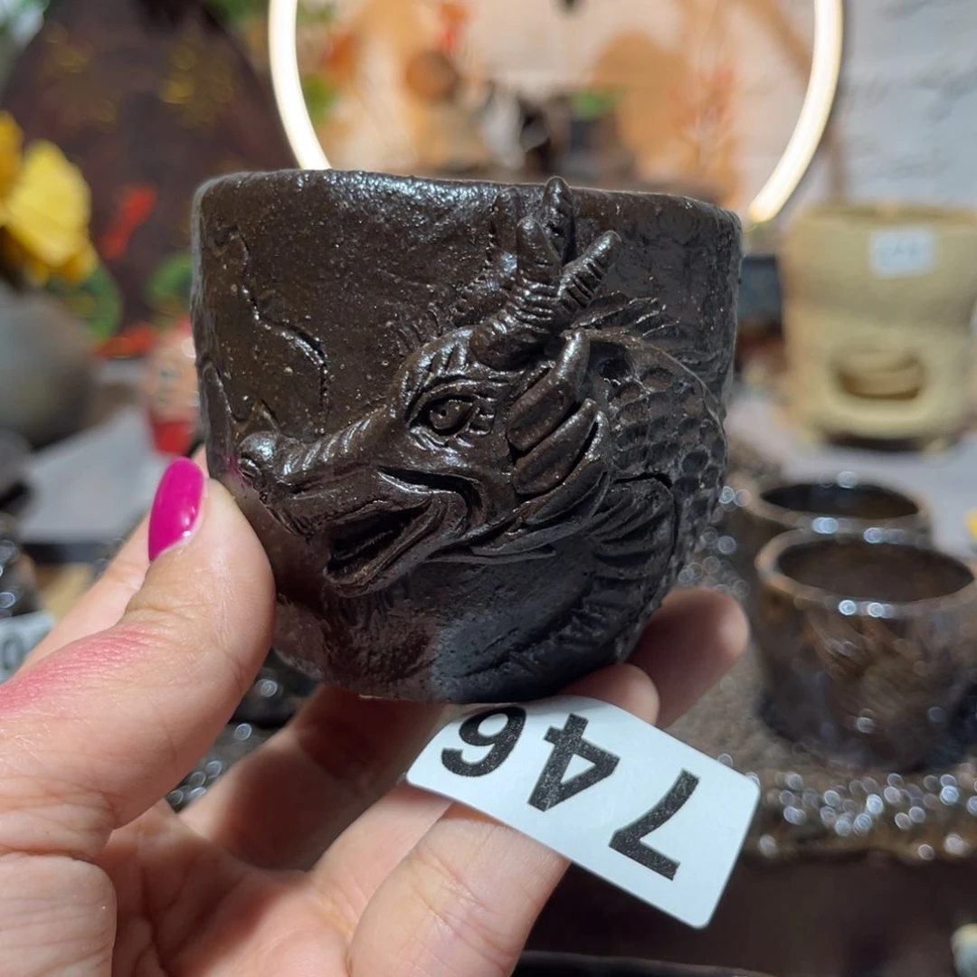 木村信弘柴烧保平