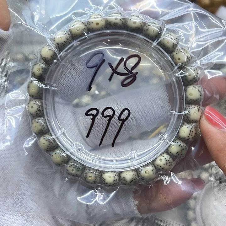 星月菩提吊坠999**8*9*9999