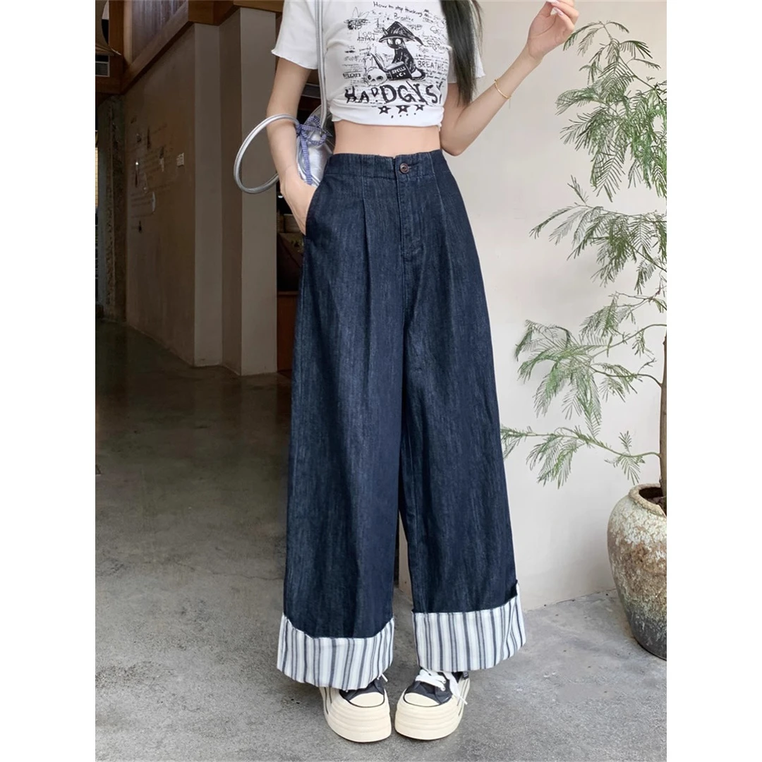夏季深蓝色翻边条纹直筒牛仔裤女半松紧高腰宽松显瘦休闲阔腿长裤