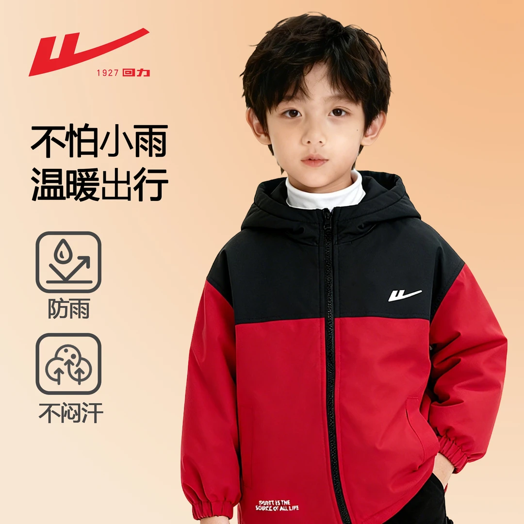 Warrior/回力冬装新款休闲风拼色棉服时尚加厚撞色时尚防水防风