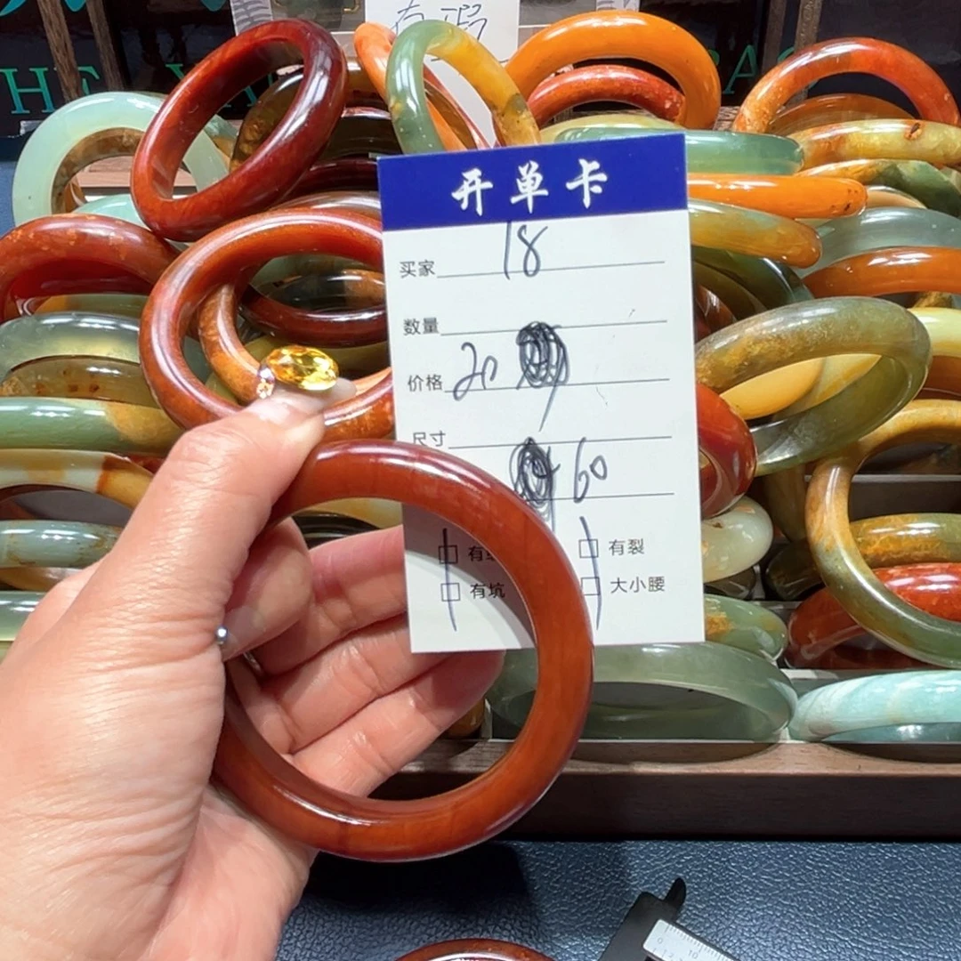 ꧁***꧂蛇纹石玉未镶嵌手镯