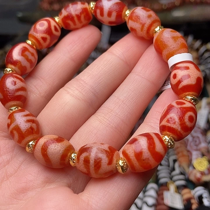 玛瑙/玉髓未镶嵌手链