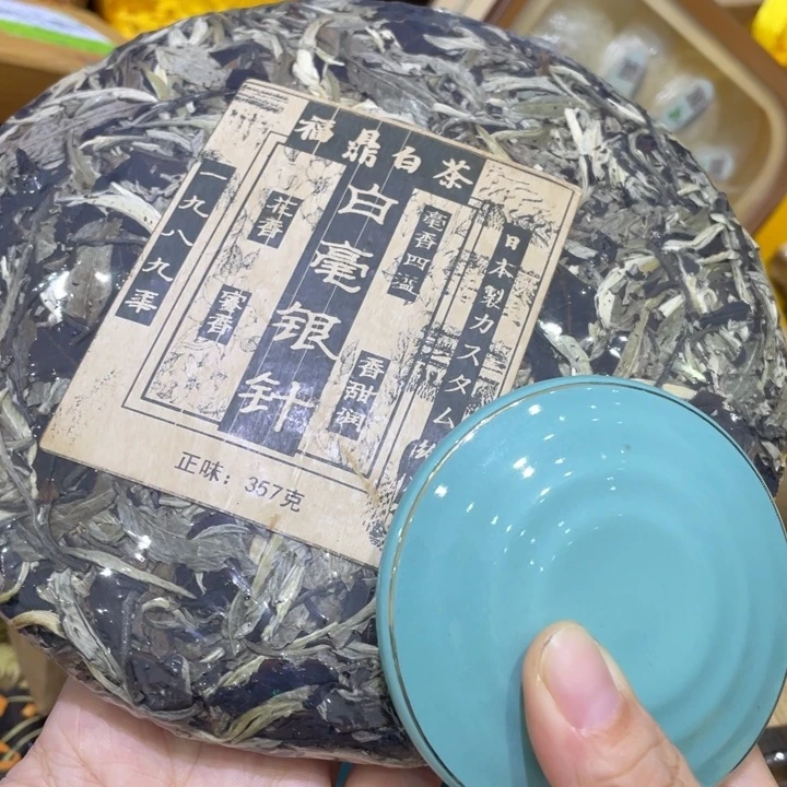 紫砂盖碗我们的目标是成为更好更好的