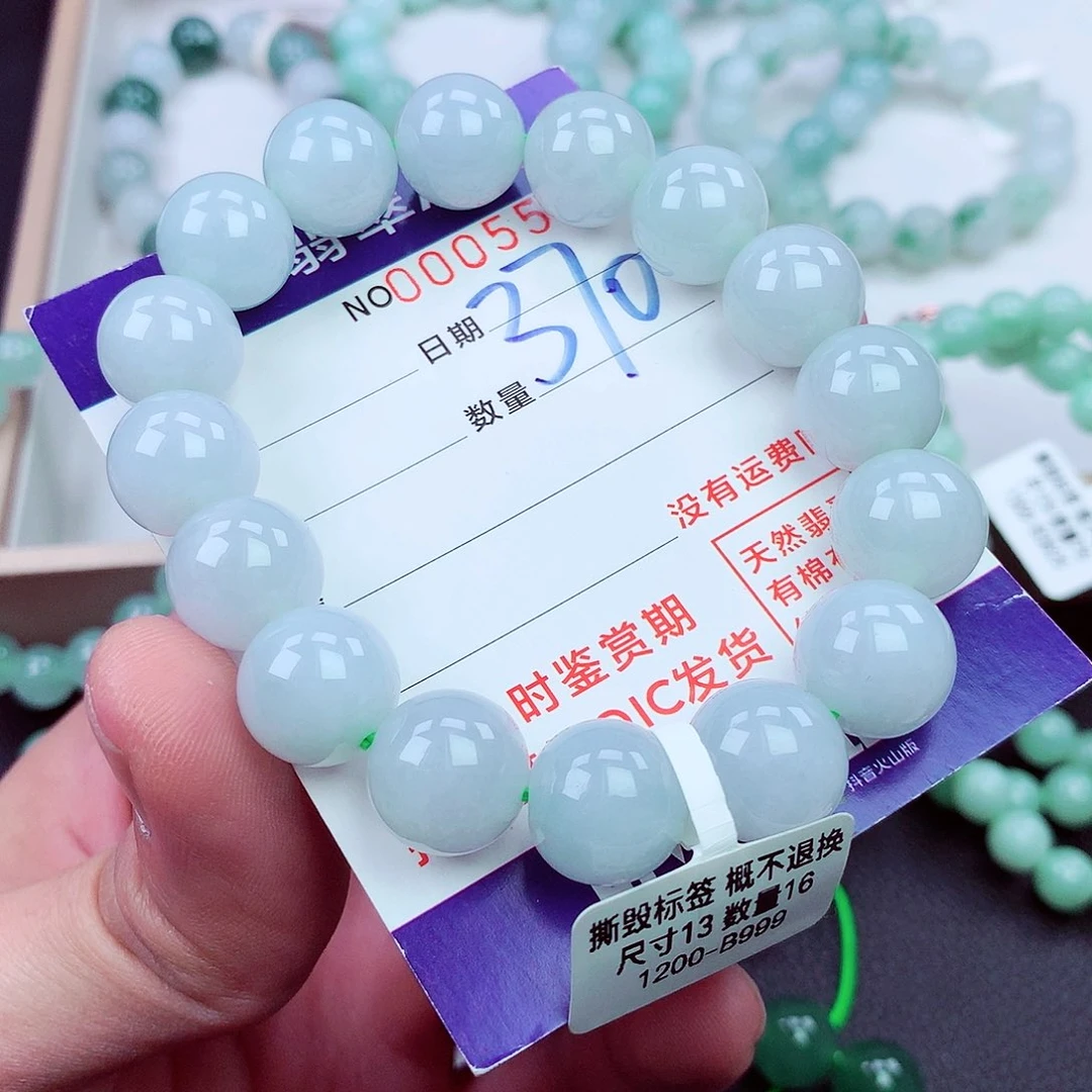 毛衣链未镶嵌翡翠