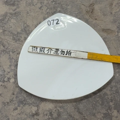 泥塑遐思品介意勿拍