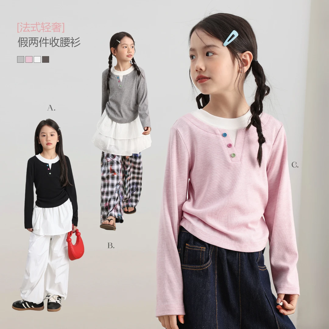 NORNOR陈大猪女童长袖t恤儿童早秋打底衫儿童假两件上衣NL570027