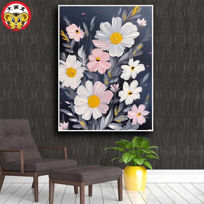 【褚凝】简约花卉油画菊花填色填充涂色DIY数字油画客厅装饰画