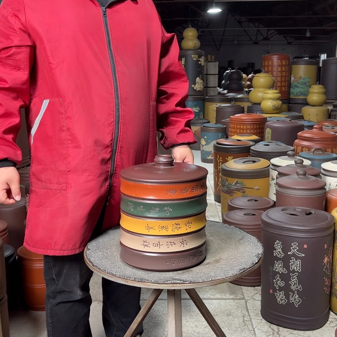 茶叶罐紫砂茶叶罐