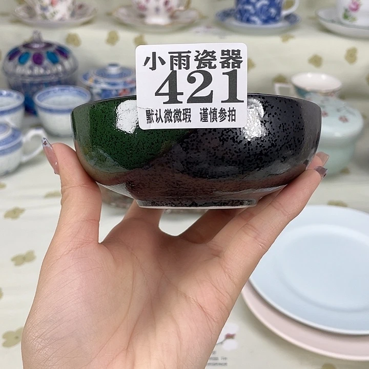 19.9包邮瓷器瓷器微瑕微瑕