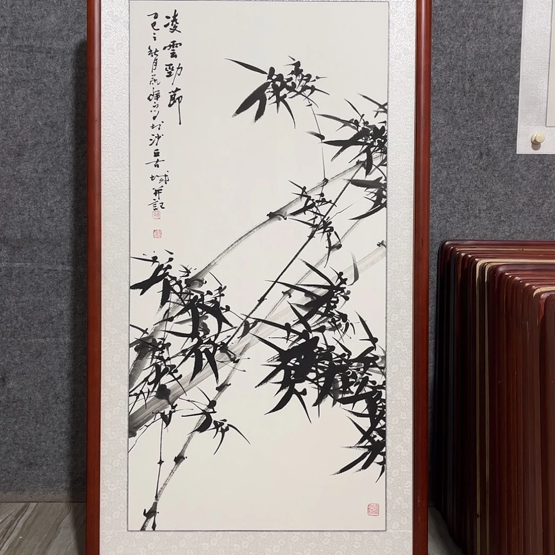 国画书画作品带框63×123