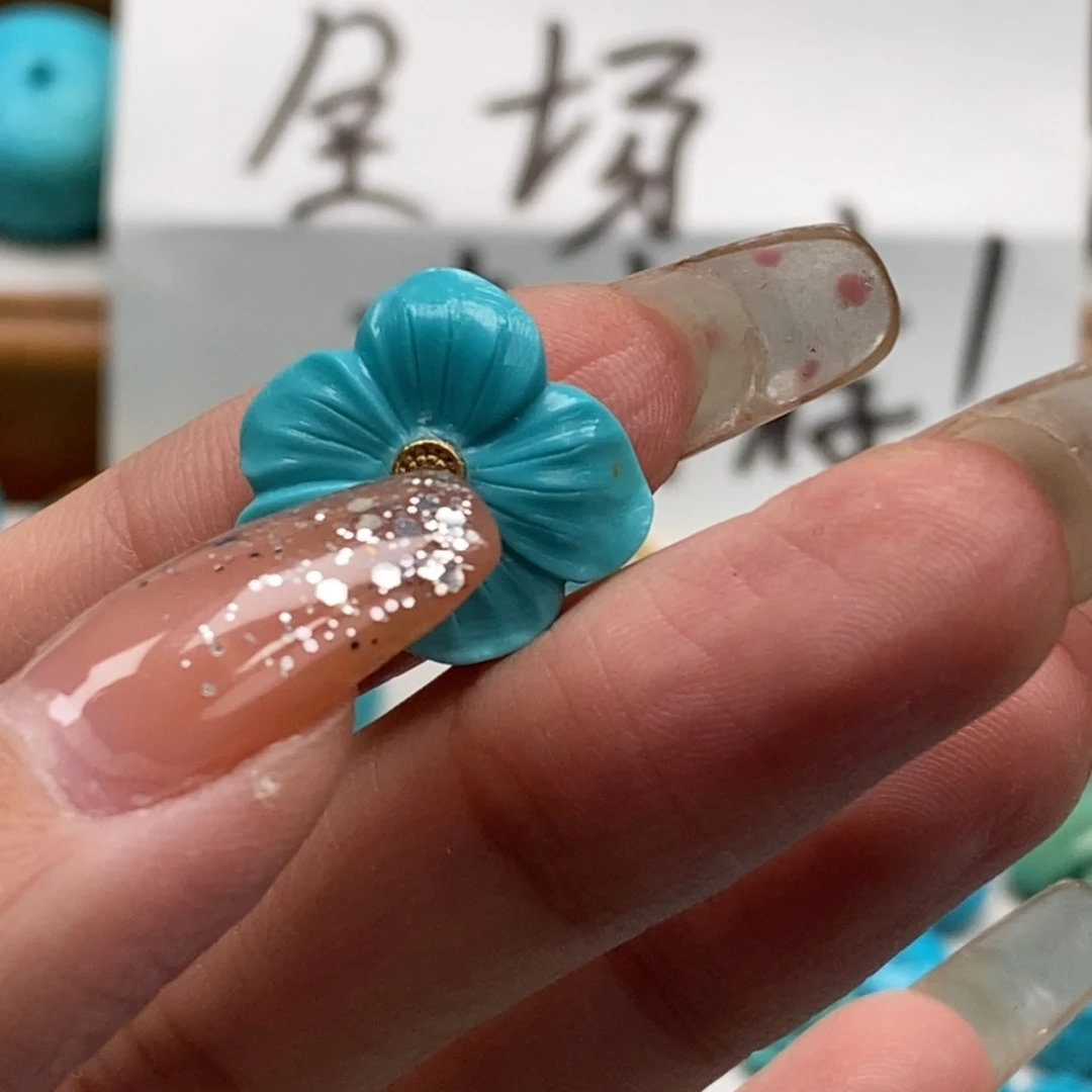 *****未镶嵌绿松石颈饰