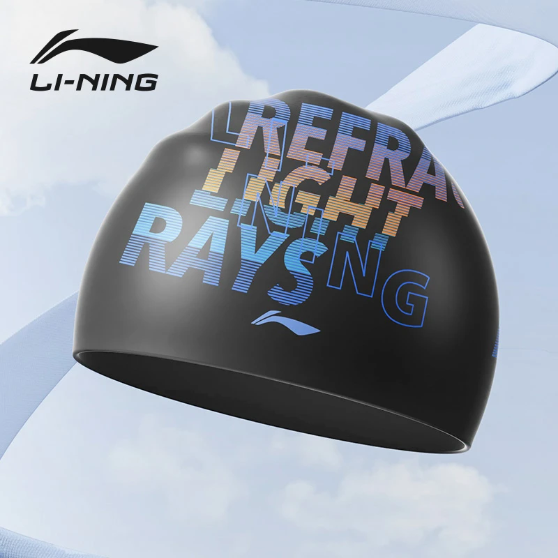 LI-NING/李宁泳帽女硅胶防水不勒头舒适加大专业游泳帽套装大号