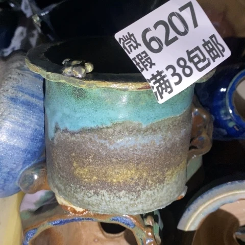 罐6207 微瑕38包邮景德镇陶瓷