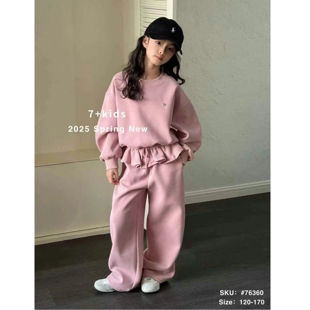 韩版女童装儿童中大童春季时髦洋气长袖卫衣T恤上衣运动裤2件套装