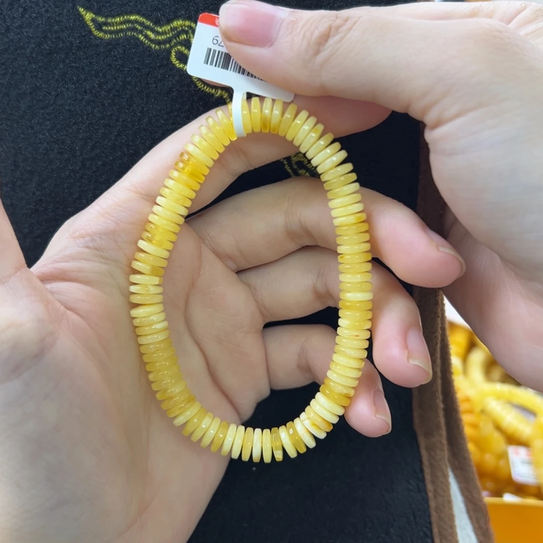 未镶嵌琥珀珠宝奇石
