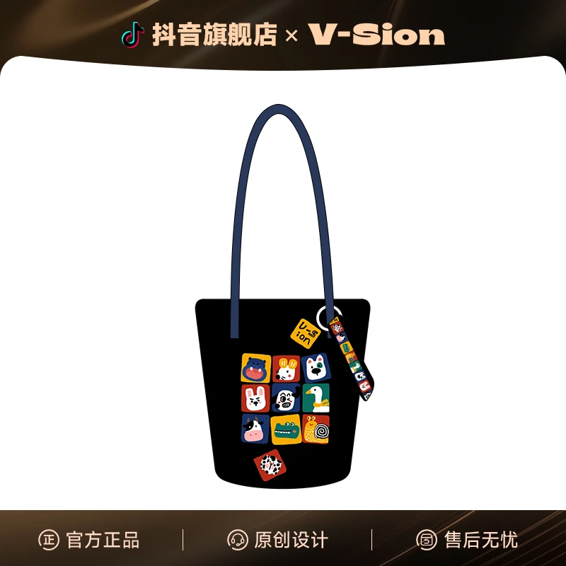 唯鑫V-SION卡通拼图新款原创水桶包斜挎单肩包通勤帆布夏天出门女