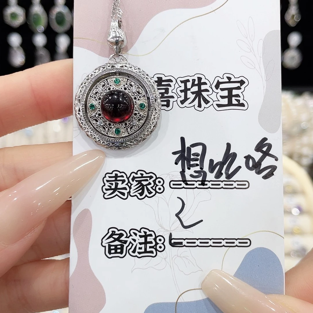 银S925镶嵌颈饰红宝石吊坠