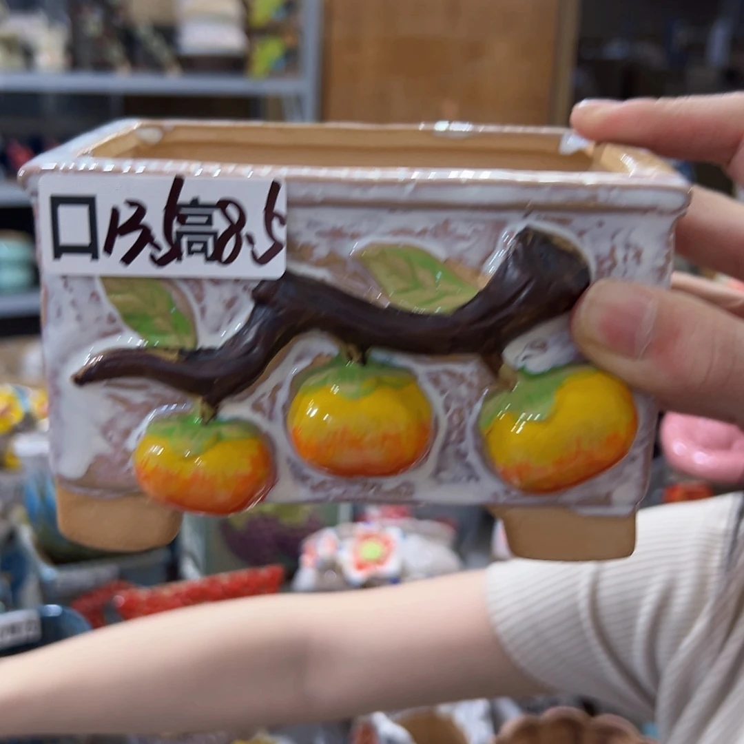 拍满18.8米包邮发货