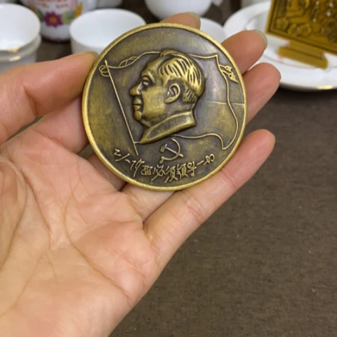 瓷片景德镇陶瓷研究所