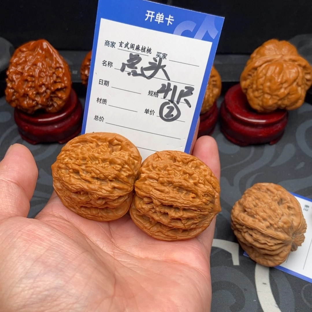 星***辰文玩核桃把件虎头(41尺寸)