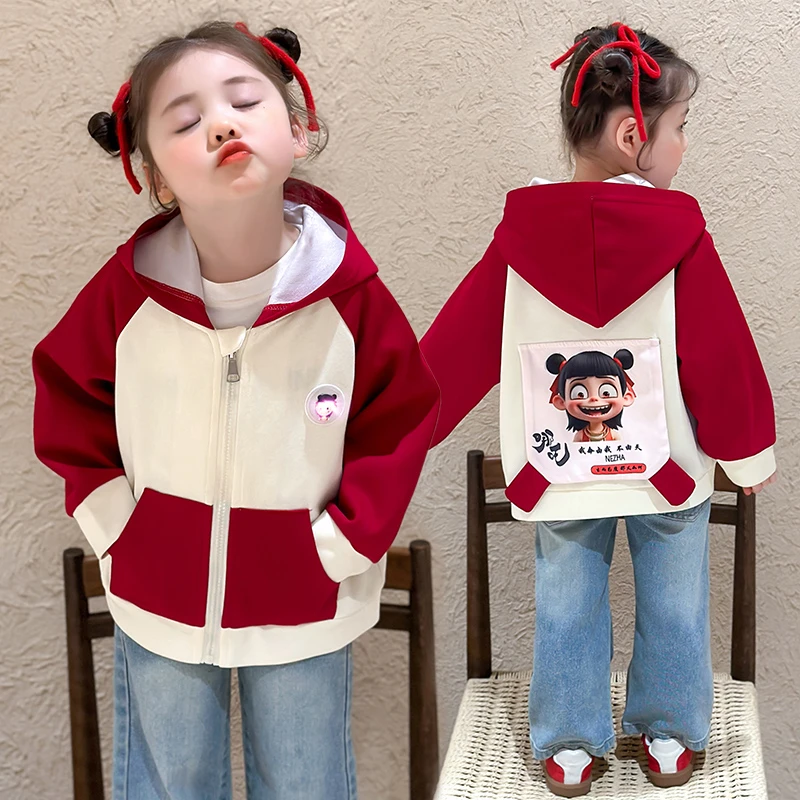 女童外套哪吒春季春装春秋小孩宝宝小女孩炸街洋气衣服儿童服装