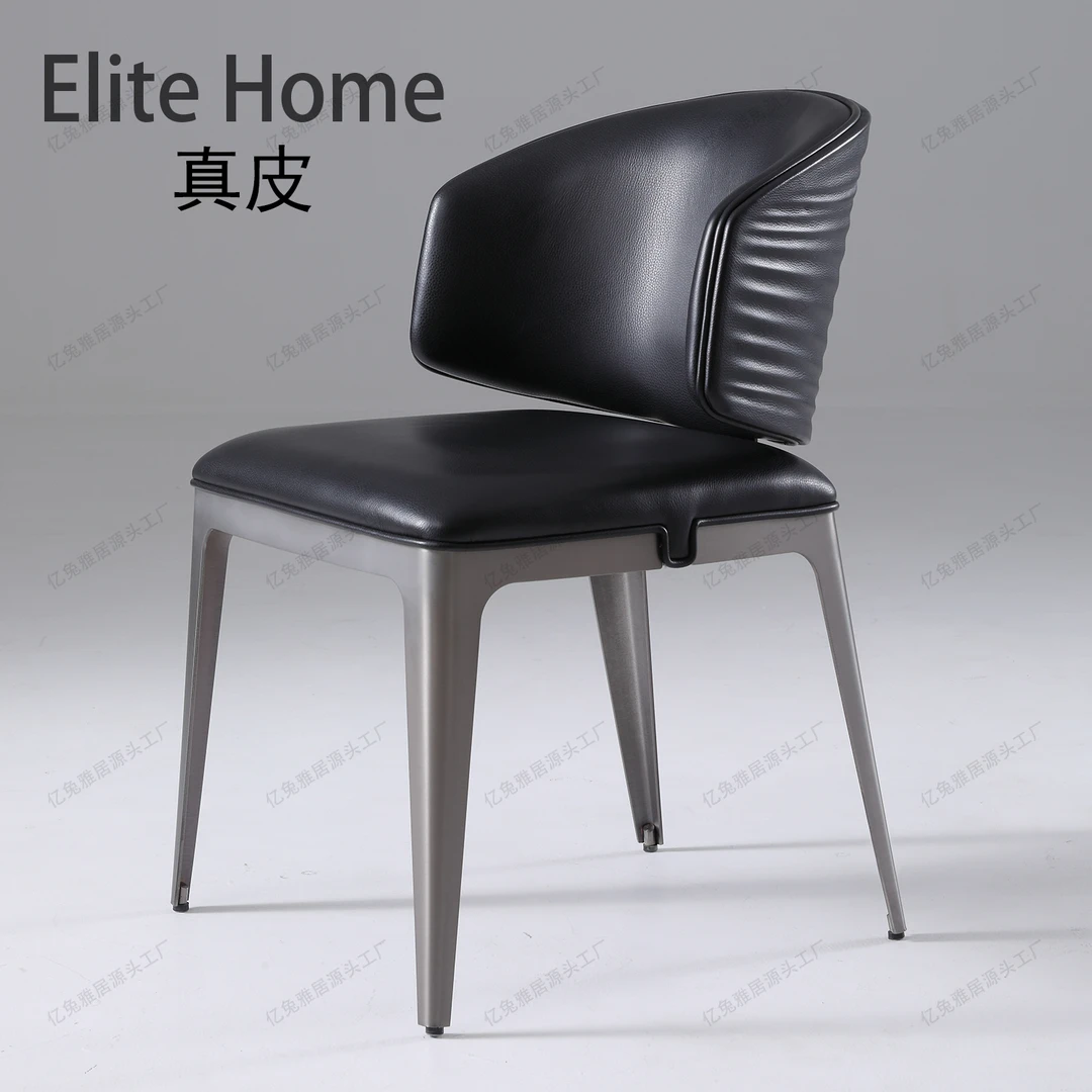 真皮大牌轻奢不锈钢波浪纹真皮家用靠背餐椅适合后现代大平层别墅