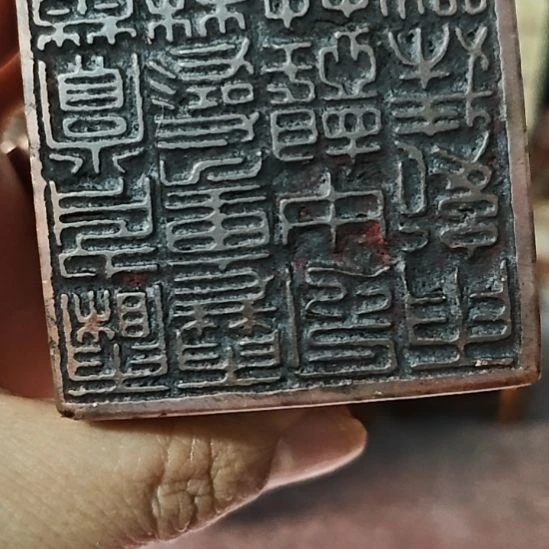 鹤***室一物一拍包邮到家