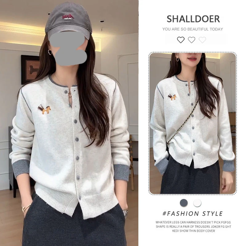 2025秋冬气质设计感撞色上衣小香风宽松开衫针织毛衣开衫女士