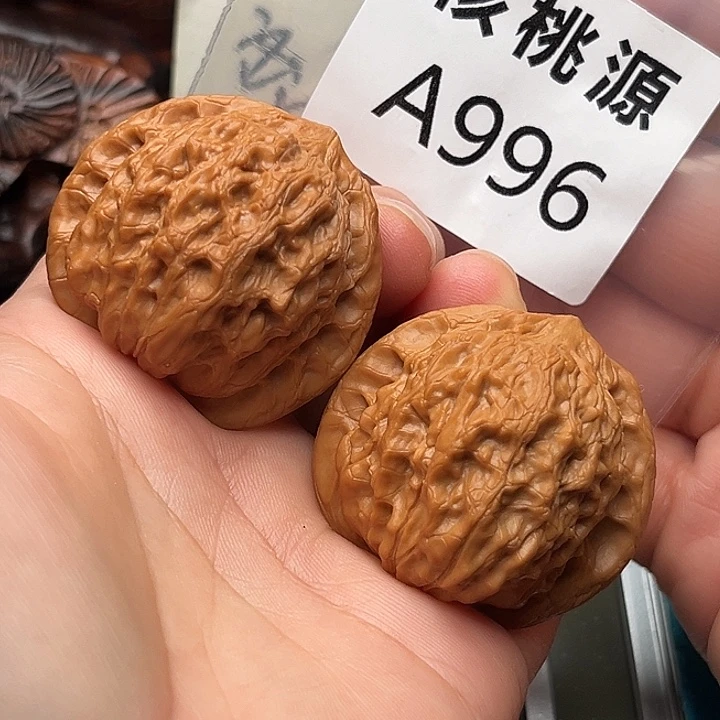 吊坠文玩核桃崔凯公子帽43