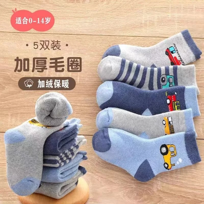 儿童袜子秋冬加绒加厚保暖毛圈袜卡通小汽车男童中大童宝宝中筒袜