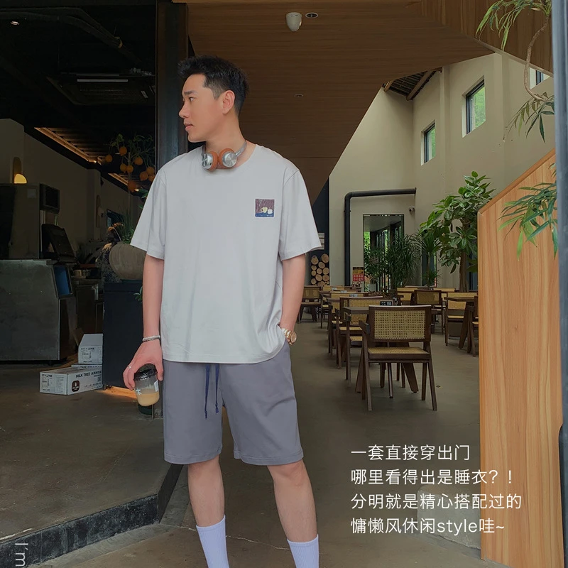 杜小宅家居服男高品液氨棉。男友撞色遛弯衣情侣款休闲睡衣可外穿