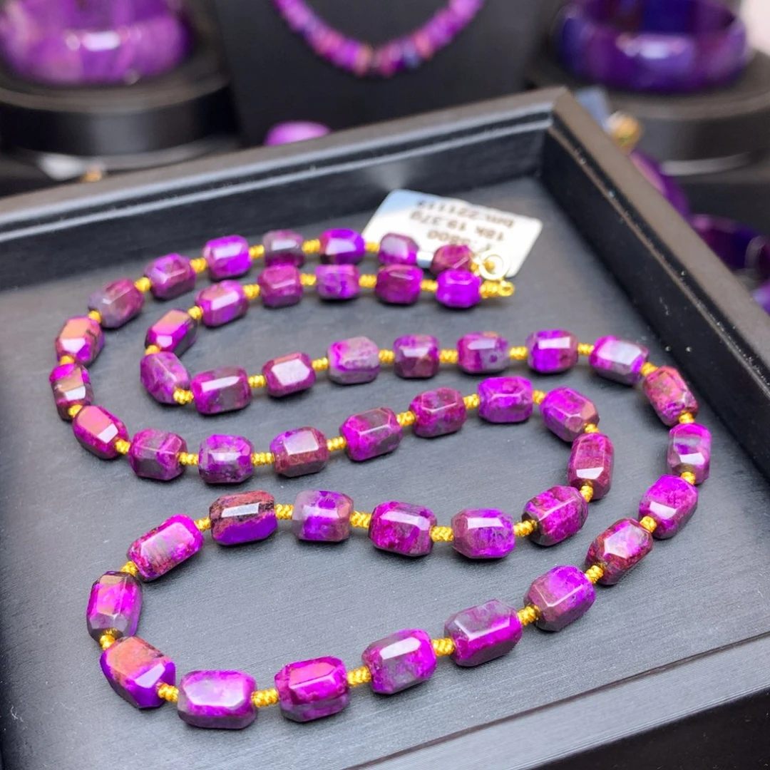 苏纪石（舒俱来）18K金镶嵌项链