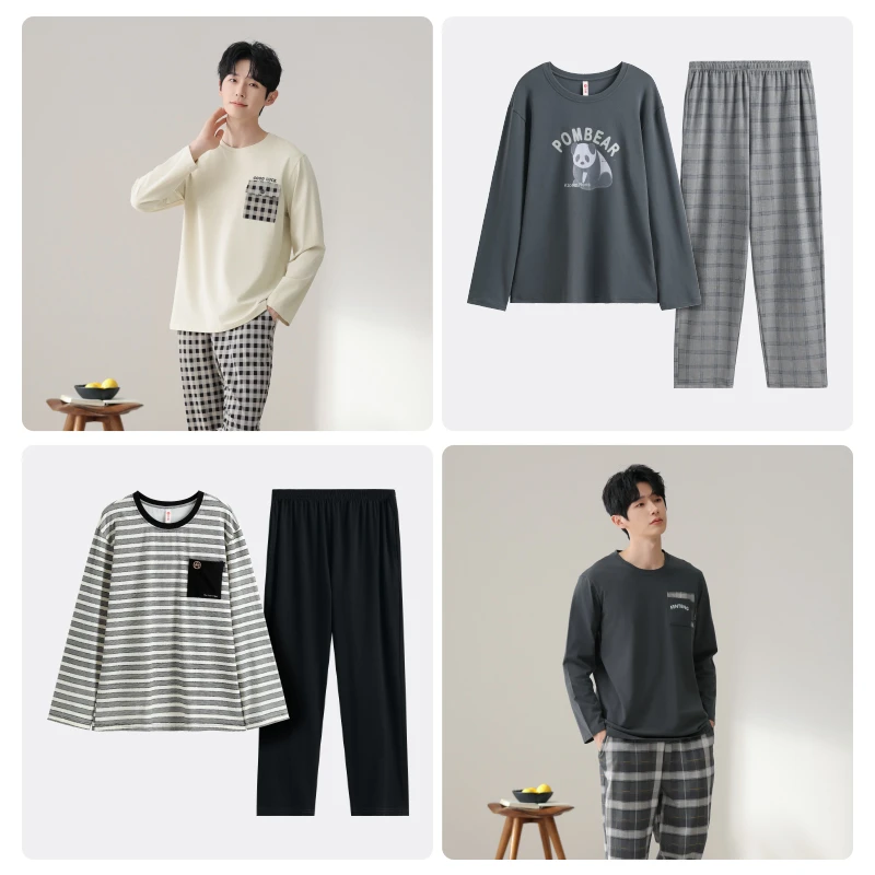 【100%全棉】芬腾睡衣男青少年春秋季长袖套头圆领套头可外穿家居服
