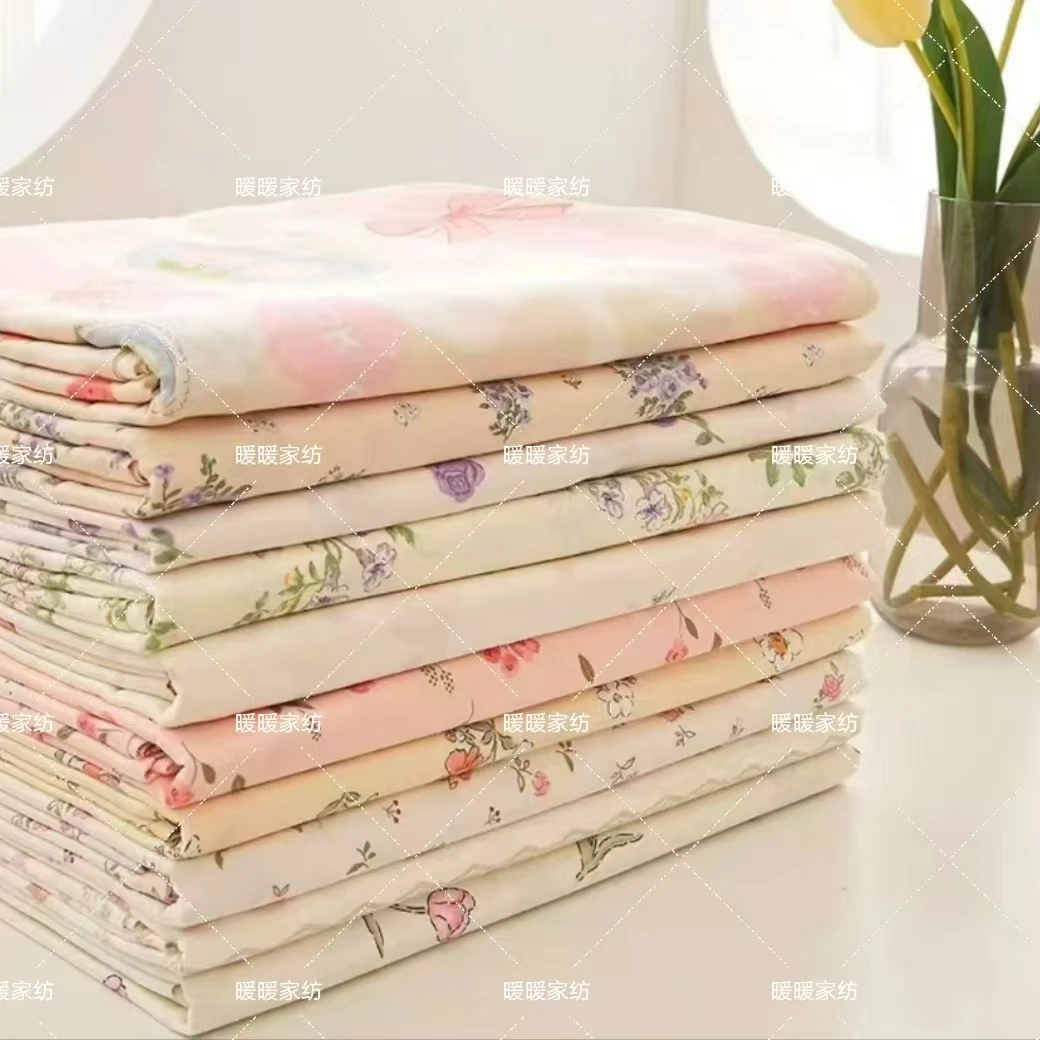 【暖暖家纺】布块柔软舒适 听主播讲解 已介绍为准