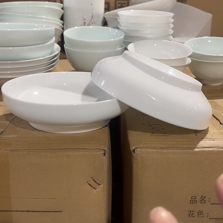 瓷片玉泥白色7英寸清风深盘两个，包邮