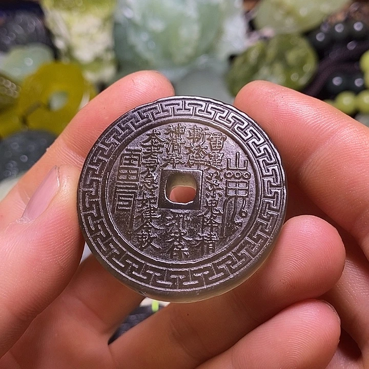 岫玉未镶嵌岫玉挂件